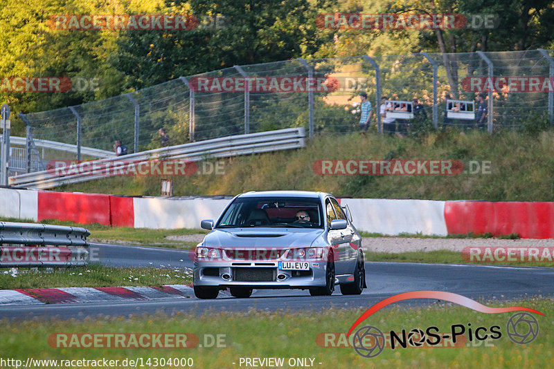 Bild #14304000 - Touristenfahrten Nürburgring Nordschleife (03.09.2021)