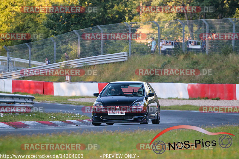 Bild #14304003 - Touristenfahrten Nürburgring Nordschleife (03.09.2021)