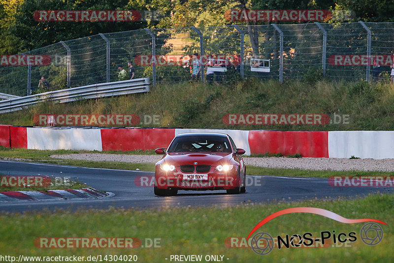 Bild #14304020 - Touristenfahrten Nürburgring Nordschleife (03.09.2021)