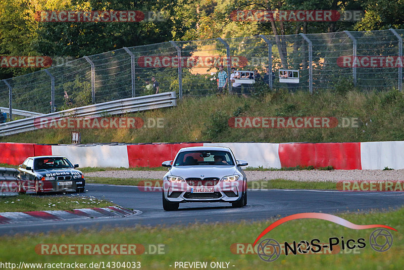 Bild #14304033 - Touristenfahrten Nürburgring Nordschleife (03.09.2021)