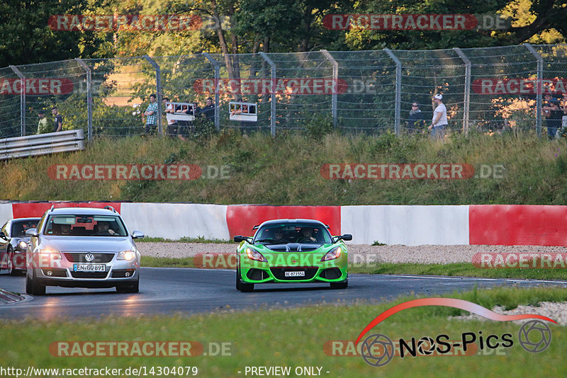 Bild #14304079 - Touristenfahrten Nürburgring Nordschleife (03.09.2021)