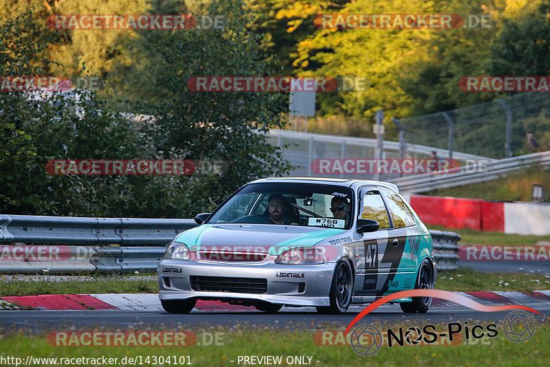 Bild #14304101 - Touristenfahrten Nürburgring Nordschleife (03.09.2021)