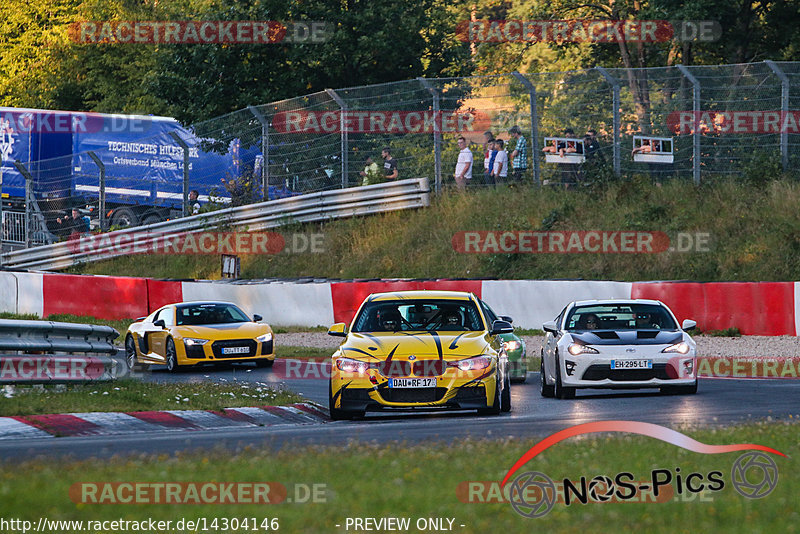 Bild #14304146 - Touristenfahrten Nürburgring Nordschleife (03.09.2021)