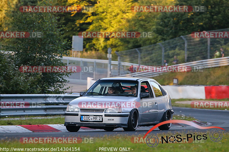 Bild #14304154 - Touristenfahrten Nürburgring Nordschleife (03.09.2021)