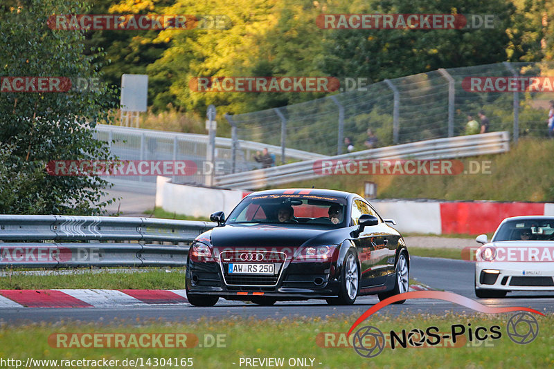 Bild #14304165 - Touristenfahrten Nürburgring Nordschleife (03.09.2021)