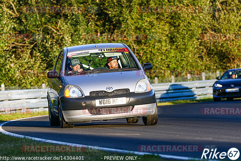 Bild #14304401 - Touristenfahrten Nürburgring Nordschleife (03.09.2021)