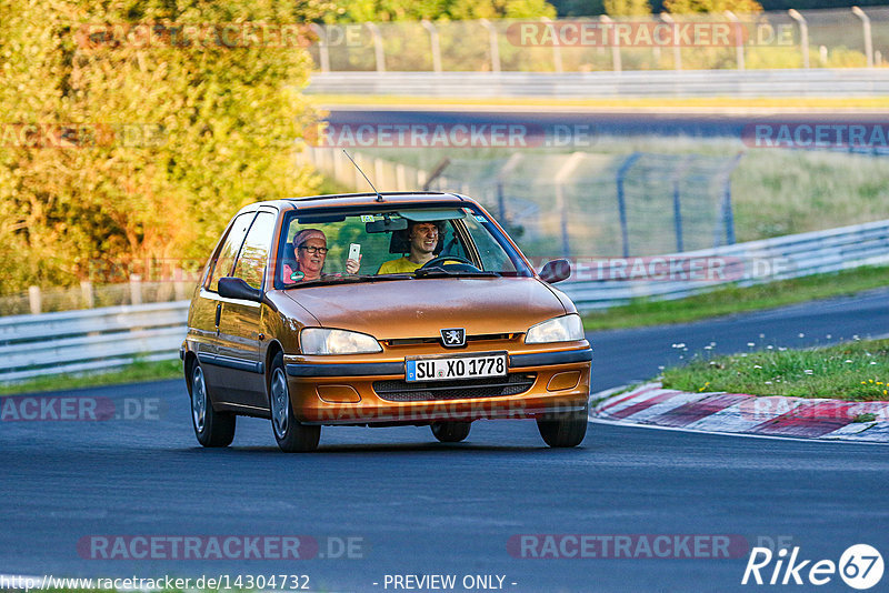 Bild #14304732 - Touristenfahrten Nürburgring Nordschleife (03.09.2021)