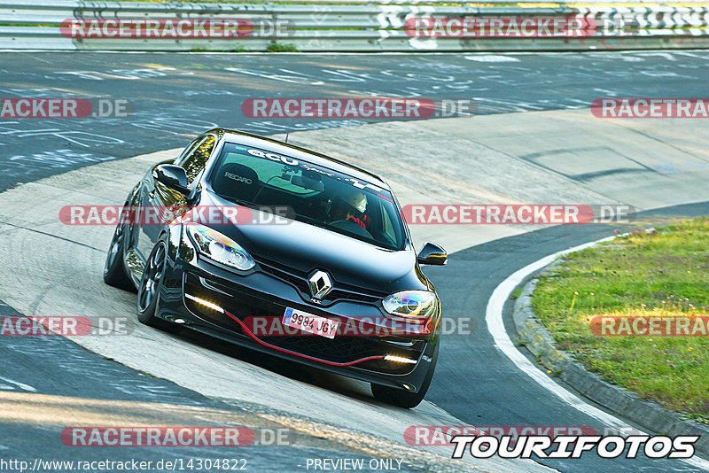 Bild #14304822 - Touristenfahrten Nürburgring Nordschleife (03.09.2021)