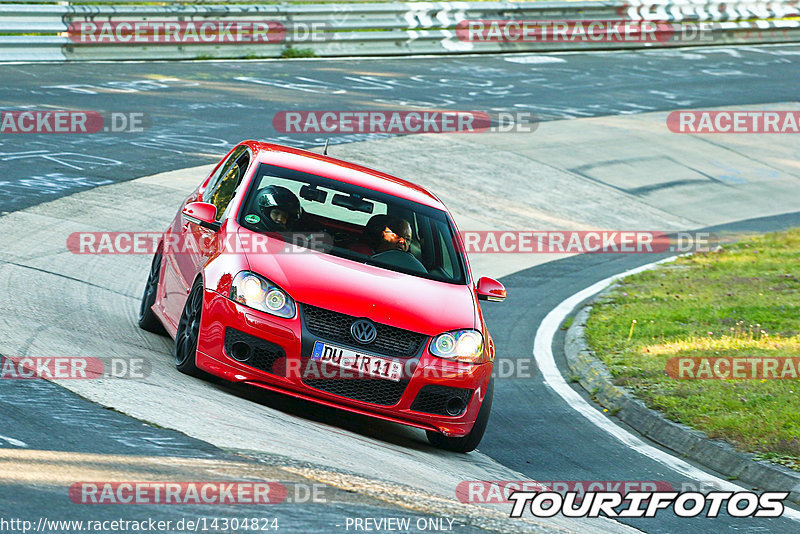 Bild #14304824 - Touristenfahrten Nürburgring Nordschleife (03.09.2021)