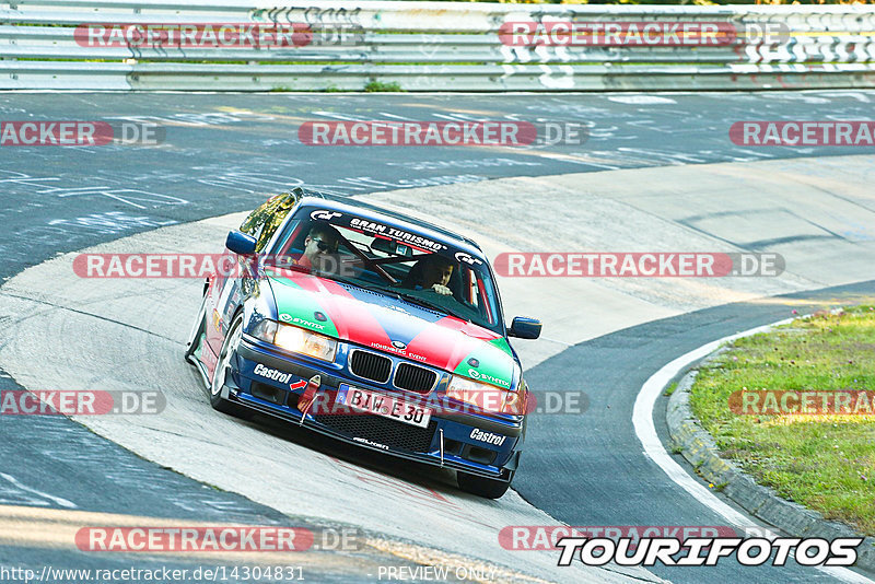 Bild #14304831 - Touristenfahrten Nürburgring Nordschleife (03.09.2021)