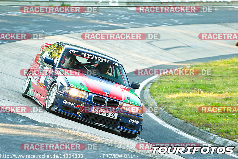 Bild #14304833 - Touristenfahrten Nürburgring Nordschleife (03.09.2021)