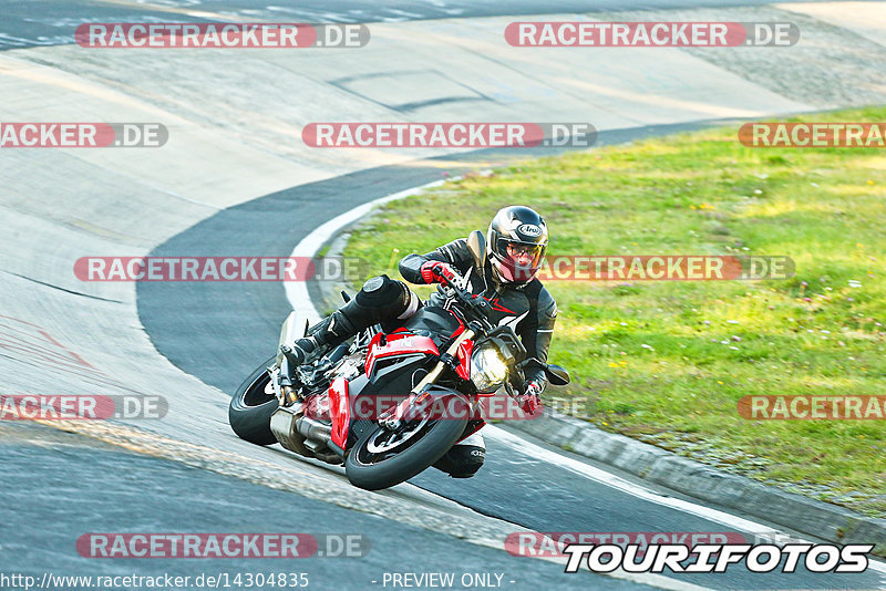 Bild #14304835 - Touristenfahrten Nürburgring Nordschleife (03.09.2021)