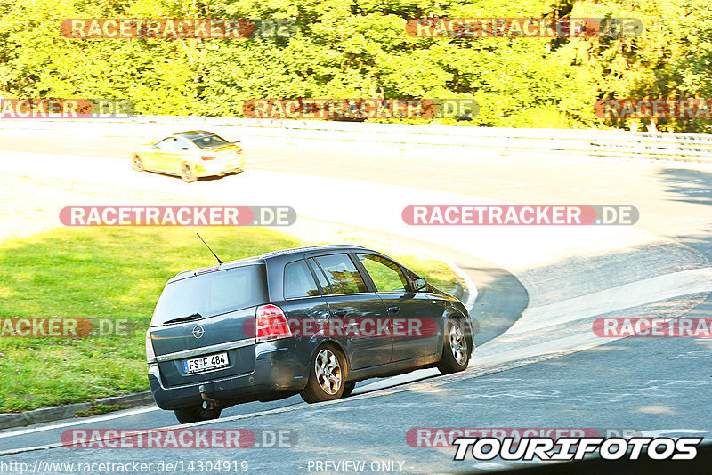 Bild #14304919 - Touristenfahrten Nürburgring Nordschleife (03.09.2021)