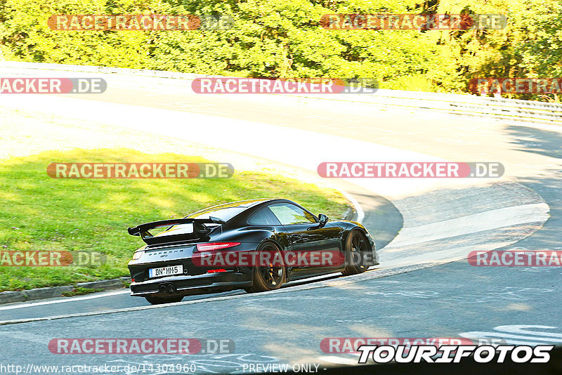 Bild #14304960 - Touristenfahrten Nürburgring Nordschleife (03.09.2021)