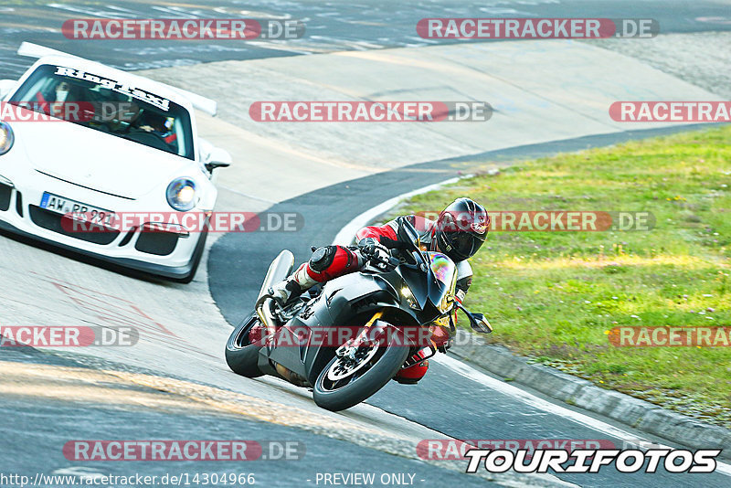 Bild #14304966 - Touristenfahrten Nürburgring Nordschleife (03.09.2021)