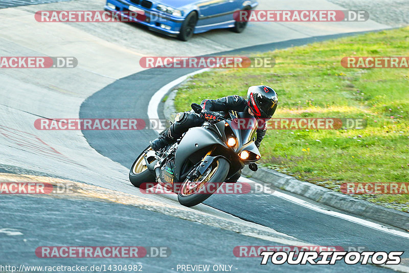 Bild #14304982 - Touristenfahrten Nürburgring Nordschleife (03.09.2021)