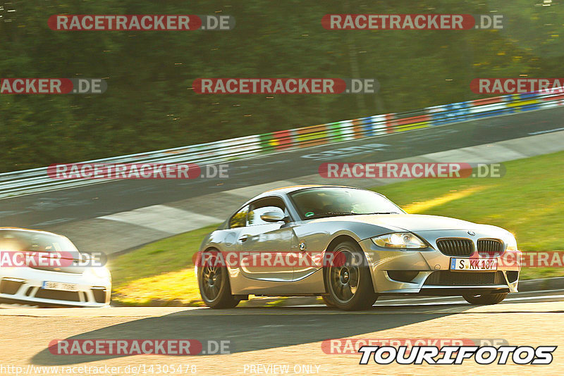 Bild #14305478 - Touristenfahrten Nürburgring Nordschleife (03.09.2021)