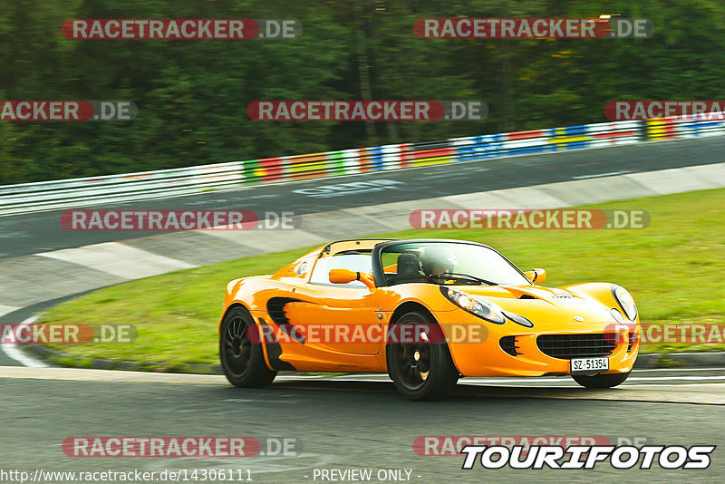 Bild #14306111 - Touristenfahrten Nürburgring Nordschleife (03.09.2021)