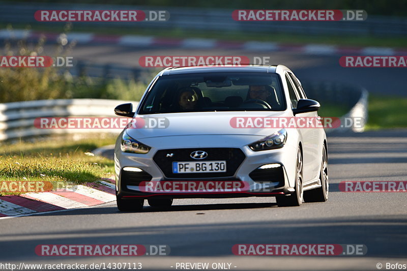 Bild #14307113 - Touristenfahrten Nürburgring Nordschleife (04.09.2021)