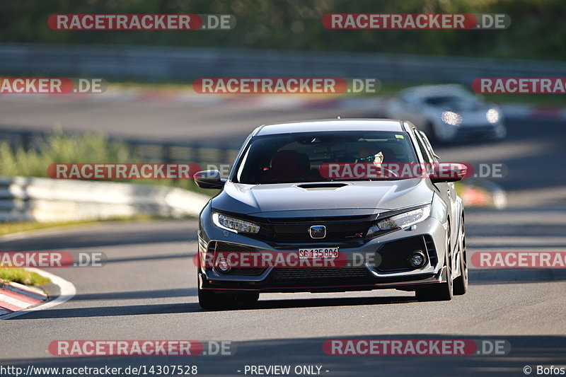 Bild #14307528 - Touristenfahrten Nürburgring Nordschleife (04.09.2021)