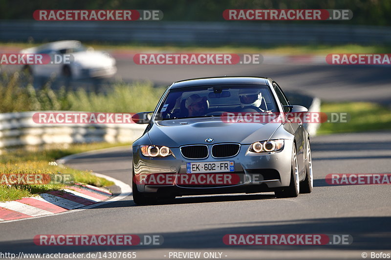 Bild #14307665 - Touristenfahrten Nürburgring Nordschleife (04.09.2021)