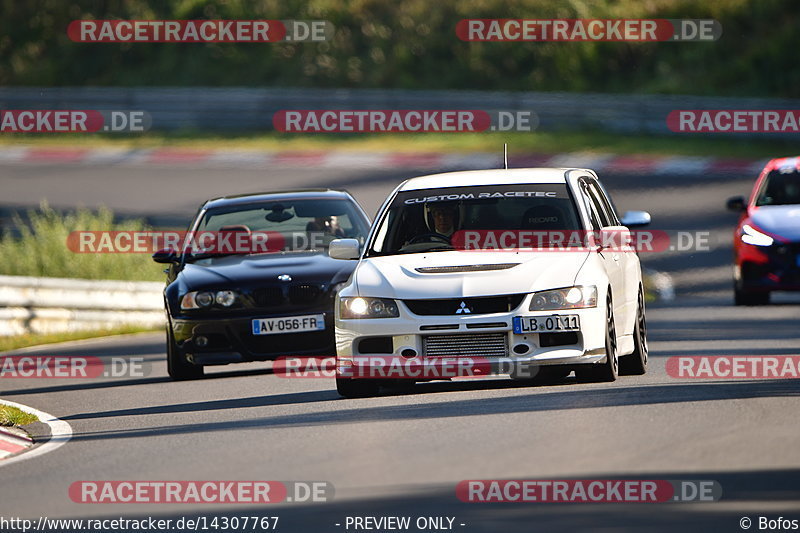 Bild #14307767 - Touristenfahrten Nürburgring Nordschleife (04.09.2021)