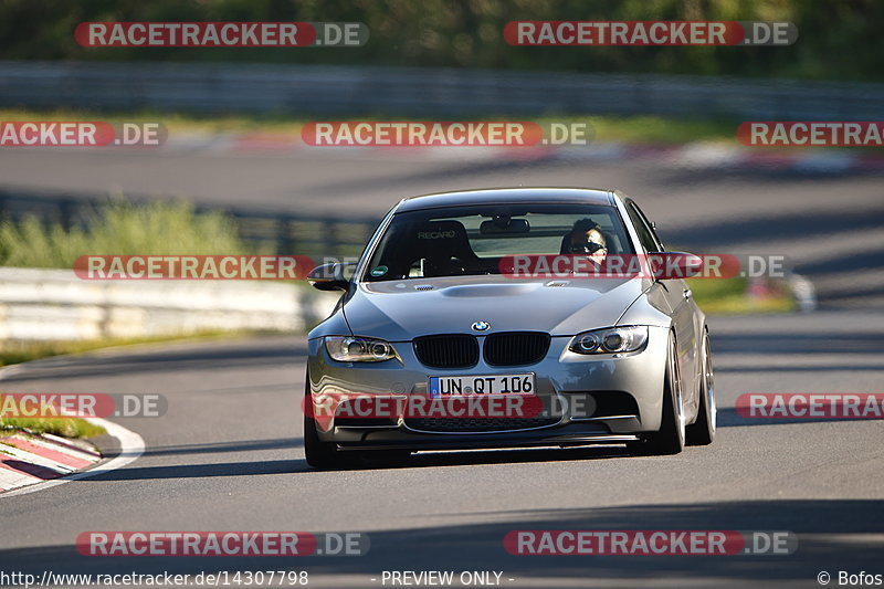 Bild #14307798 - Touristenfahrten Nürburgring Nordschleife (04.09.2021)