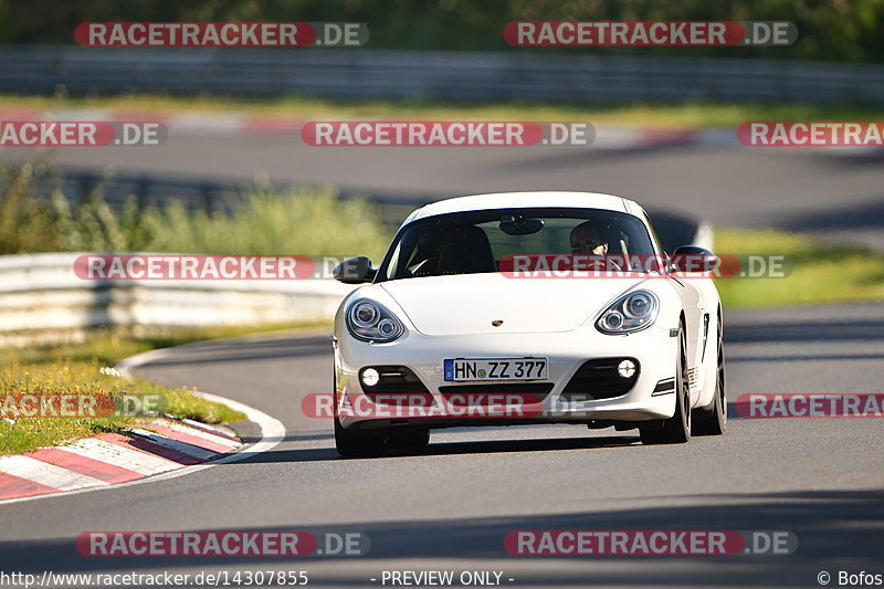 Bild #14307855 - Touristenfahrten Nürburgring Nordschleife (04.09.2021)