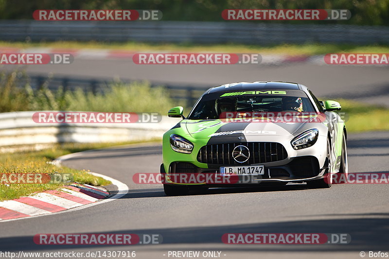 Bild #14307916 - Touristenfahrten Nürburgring Nordschleife (04.09.2021)