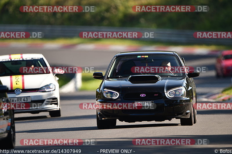 Bild #14307949 - Touristenfahrten Nürburgring Nordschleife (04.09.2021)