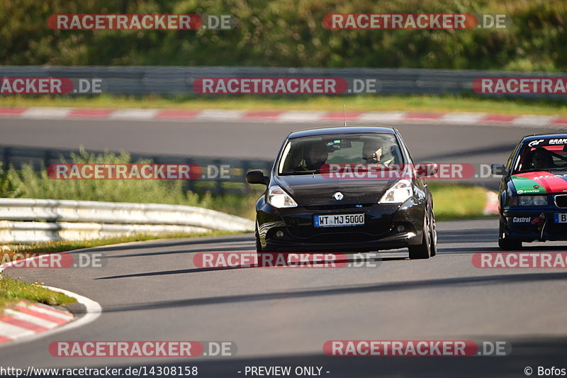 Bild #14308158 - Touristenfahrten Nürburgring Nordschleife (04.09.2021)