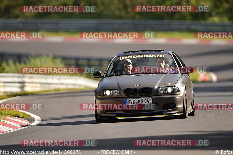 Bild #14308171 - Touristenfahrten Nürburgring Nordschleife (04.09.2021)