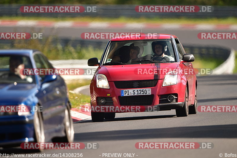 Bild #14308256 - Touristenfahrten Nürburgring Nordschleife (04.09.2021)