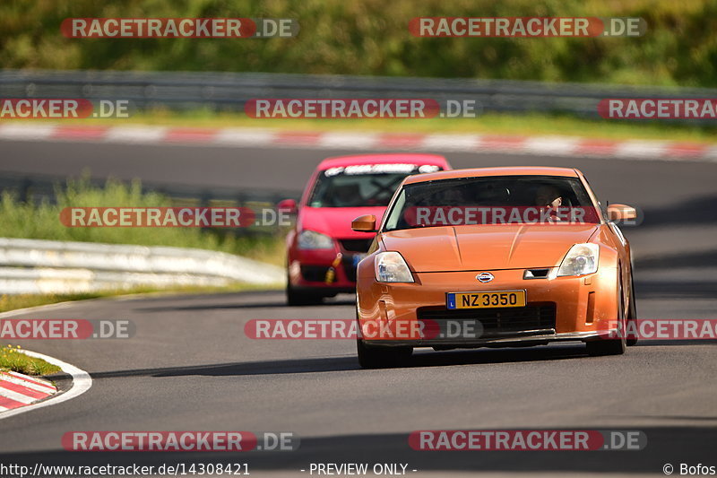 Bild #14308421 - Touristenfahrten Nürburgring Nordschleife (04.09.2021)