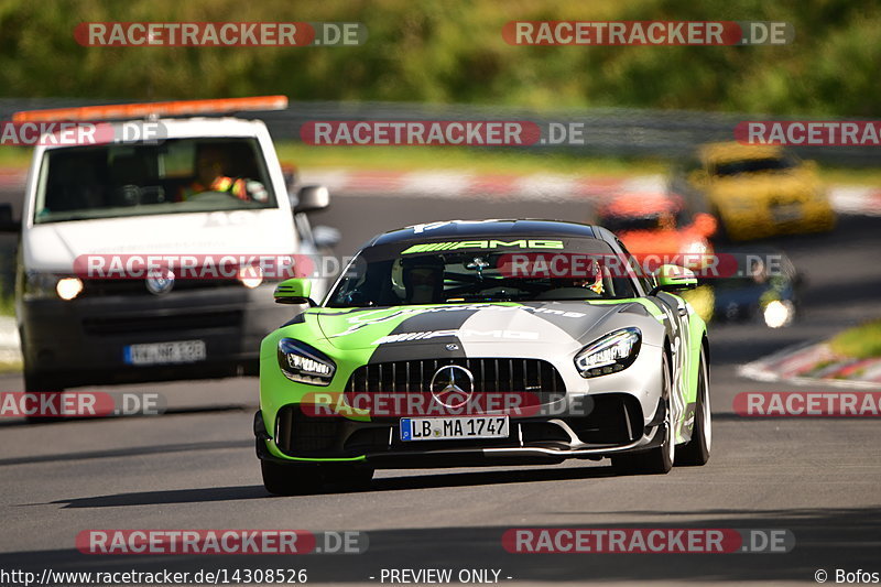 Bild #14308526 - Touristenfahrten Nürburgring Nordschleife (04.09.2021)