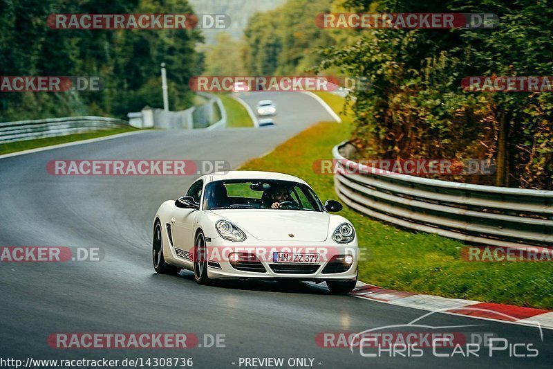 Bild #14308736 - Touristenfahrten Nürburgring Nordschleife (04.09.2021)