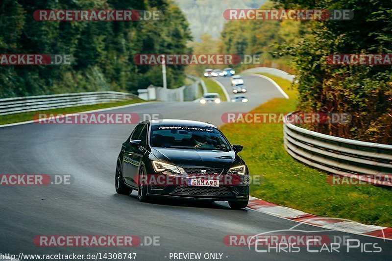 Bild #14308747 - Touristenfahrten Nürburgring Nordschleife (04.09.2021)