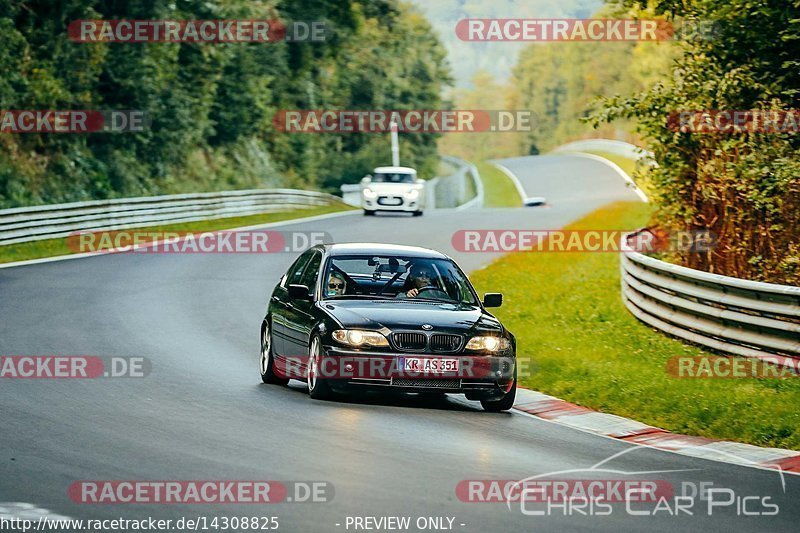 Bild #14308825 - Touristenfahrten Nürburgring Nordschleife (04.09.2021)