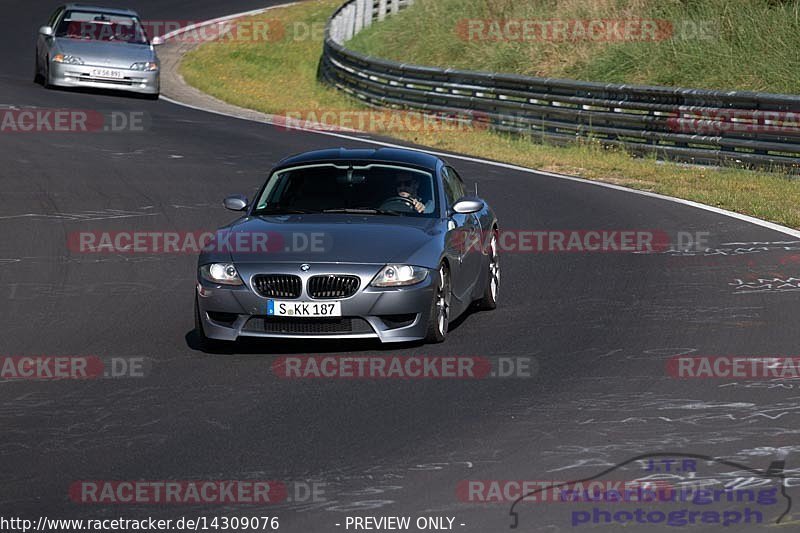 Bild #14309076 - Touristenfahrten Nürburgring Nordschleife (04.09.2021)