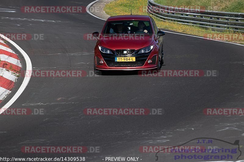 Bild #14309538 - Touristenfahrten Nürburgring Nordschleife (04.09.2021)