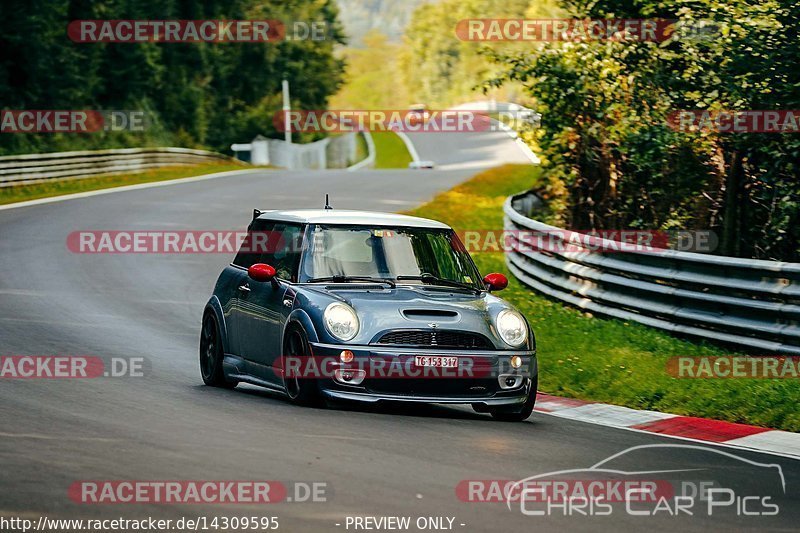 Bild #14309595 - Touristenfahrten Nürburgring Nordschleife (04.09.2021)