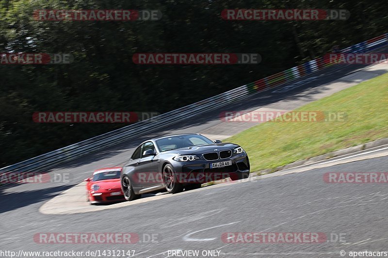 Bild #14312147 - Touristenfahrten Nürburgring Nordschleife (04.09.2021)