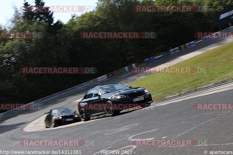 Bild #14312381 - Touristenfahrten Nürburgring Nordschleife (04.09.2021)