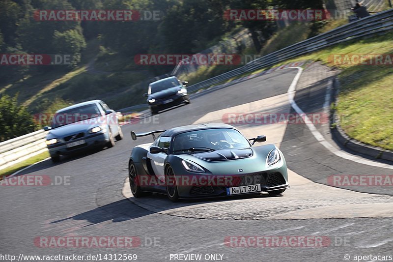 Bild #14312569 - Touristenfahrten Nürburgring Nordschleife (04.09.2021)