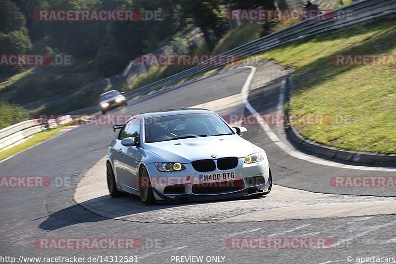 Bild #14312581 - Touristenfahrten Nürburgring Nordschleife (04.09.2021)