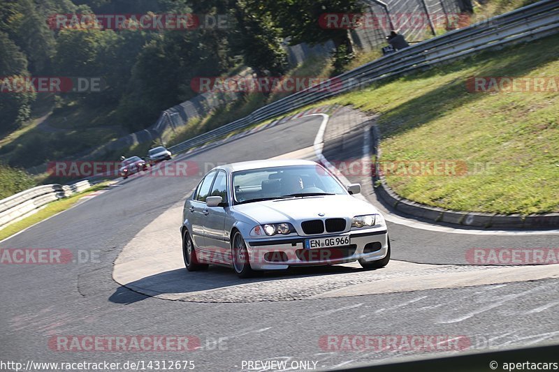 Bild #14312675 - Touristenfahrten Nürburgring Nordschleife (04.09.2021)