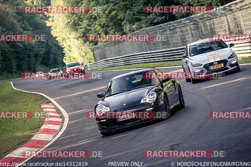 Bild #14312819 - Touristenfahrten Nürburgring Nordschleife (04.09.2021)