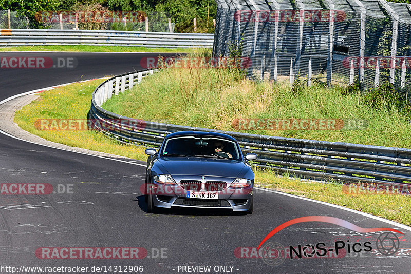 Bild #14312906 - Touristenfahrten Nürburgring Nordschleife (04.09.2021)