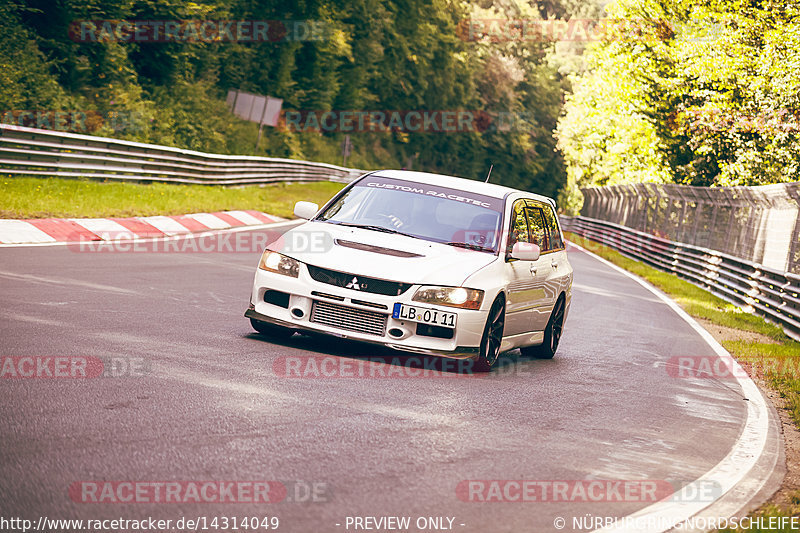 Bild #14314049 - Touristenfahrten Nürburgring Nordschleife (04.09.2021)