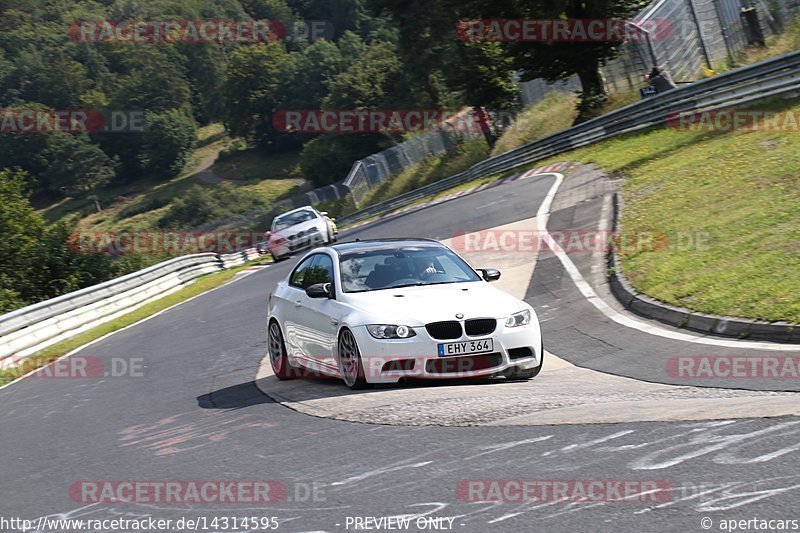 Bild #14314595 - Touristenfahrten Nürburgring Nordschleife (04.09.2021)